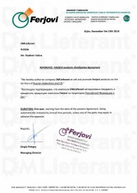 Компания DMLieferant авторизована продавать и продвигать продукцию Ferjovi на территории Росийской Федерации и стран СНГ.