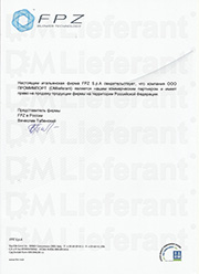 DMLieferant – официальный партнер FPZ