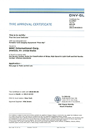 Сертификат соответствия MMC