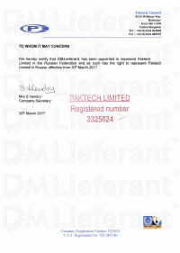 Сертификат подтверждает, что с 30-го марта 2017-го года компания DMLieferant уполномочена представлять компанию Paktech на территории Российской Федерации.