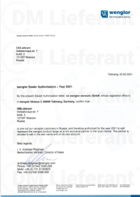 Компания DM Lieferant является официальным представителем Wenglor (Венглор) в России