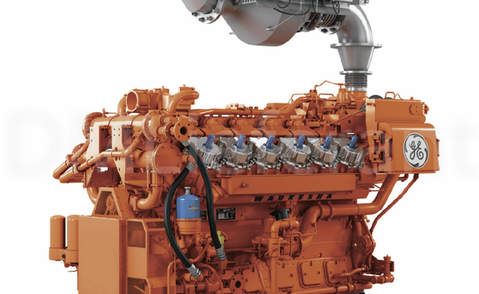 Двигатели GE Waukesha L7044 GSI