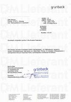 DMLieferant – партнер Grunbeck в России